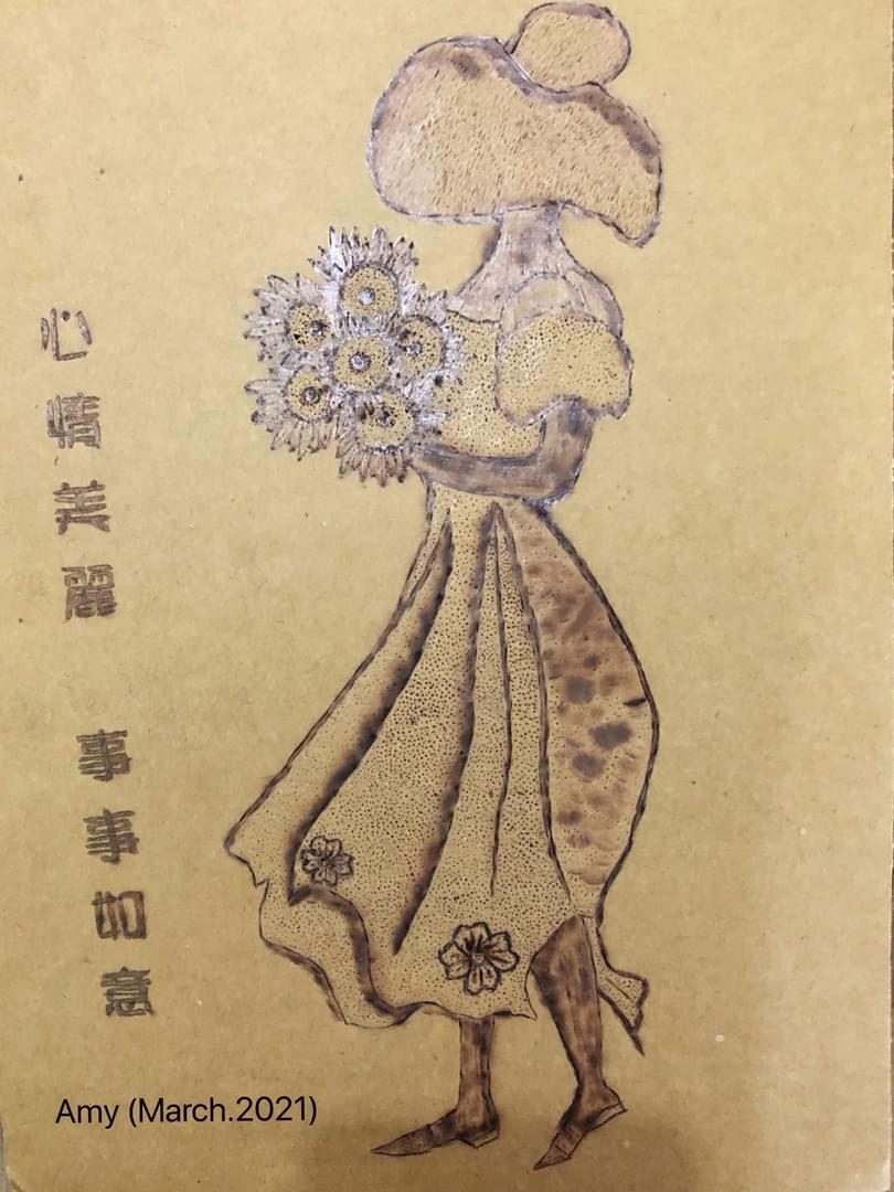 110-1 A52期末線上成果展