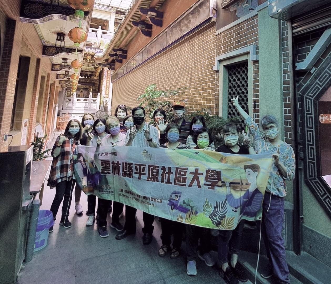 111-1 A91期末線上成果展